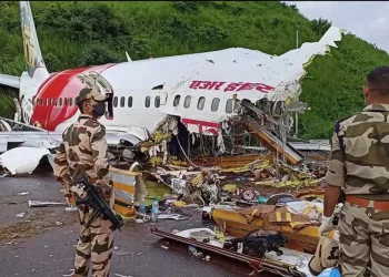 යානය කන්දේ හැපී කුඩු වී පුපුරලා – ජිවිත 133ක් ගැන තවමත් ආරංචියක් නෑ