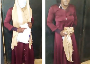 බුර්කාවක් පැළඳ පෙම්වතියගේ හොර අල්ලන ගිය අපූරු පෙම්වතා