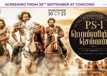 Ponniyin Selvan සිනමා පටය සැප්තැම්බර් 30 වැනිදා සිට මෙරටදී