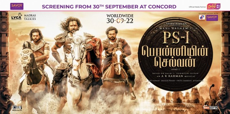 Ponniyin Selvan සිනමා පටය සැප්තැම්බර් 30 වැනිදා සිට මෙරටදී