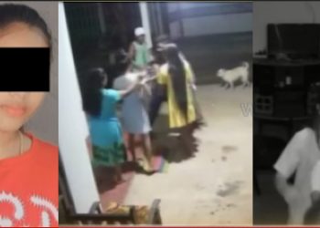 බිඳ දැමූ ප්‍රේමය නිසා බාල වයසේ දැරියක් පැහැරගත් පෙම්වතා