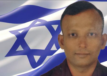 හමාස් ප්‍රාණ ඇපකරුවෙකු ලෙස රැගෙන ගිය බවට සැක කළ ශ්‍රී ලාංකිකයා මරුට