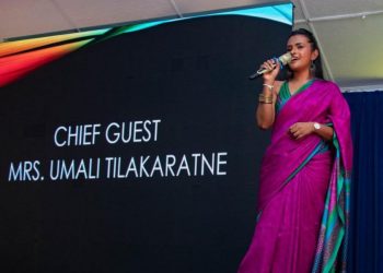 උමාලිගේ වාසනාව