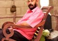 ප්රවීණ ග්රන්ථ කතුවරයෙකු වූ ප්රදීප් කුමාර බාලසූරිය මහතා අභාවප්රාප්ත වෙයි