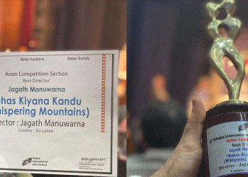 ජගත් මනුවර්ණට ජාත්‍යන්තර සම්මානයක්