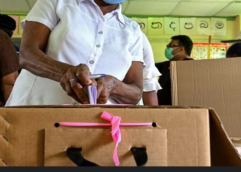 ජනාධිපතිවරණ ඡන්ද විමසීම අවසන්