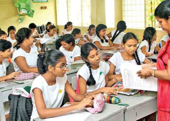 ශ්රී ලංකාවේ අධ්යාපන ක්ෂේත්රයේ දැවැන්ත පෙරළියක්: නව ප්රතිසංස්කරණ 2026 සිට!