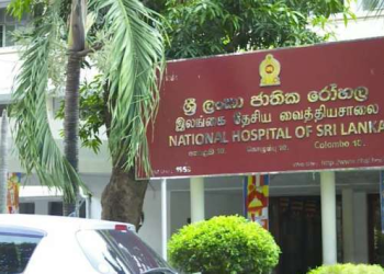 කොළඹ ජාතික රෝහලේ නියෝජ්‍ය අධ්‍යක්ෂ ජනරාල් කාර්යාලයේ උණුසුම් තත්ත්වයක්: වෛද්‍යවරියක් රෝහල් ගත කරයි!