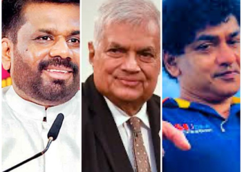 අලුත් ආණ්ඩුවේ පළිගැනීමක්ද? හිටපු ජනාධිපති රනිල්ව අත්අඩංගුවට ගන්නා බවට YouTuber කෙනෙක්ගෙන් අනාවැකියක්!