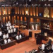 පාර්ලිමේන්තුව මැද මන්ත්රීවරුන්ගෙන් උණුසුම් විරෝධයක්!  හැන්සාඩ් වාර්තාවෙන් වචනයක් ඉවත් කරන්නත් සිද්ධ වෙලා!  මොකක්ද මේ පිටිපස්සේ තියෙන රහස?