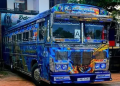 ඇල්ල බස් අනතුරේ කම්පනීය ඇත්ත: ලක්ෂ 55 බස් එකට සැරසිලි වලට ලක්ෂ 70ක්!