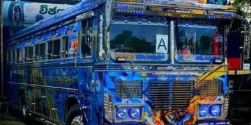 ඇල්ල බස් අනතුරේ කම්පනීය ඇත්ත: ලක්ෂ 55 බස් එකට සැරසිලි වලට ලක්ෂ 70ක්!