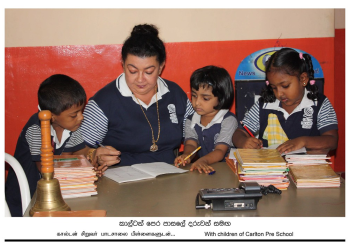 කාල්ටන් පෙර පාසලට බස් එකක්? හිටපු ජනාධිපති ලේකම් ලලිත් වීරතුංගගෙන් CID ප්රශ්න කරයි!