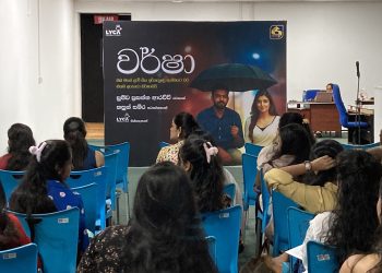 “වර්ෂා” ටෙලි සිත්තමේ වර්ෂා කවුද? ලංකාවේ දැවැන්තම ඔඩිෂන් එකේ උණුසුම!