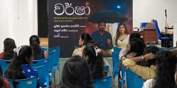 “වර්ෂා” ටෙලි සිත්තමේ වර්ෂා කවුද? ලංකාවේ දැවැන්තම ඔඩිෂන් එකේ උණුසුම!